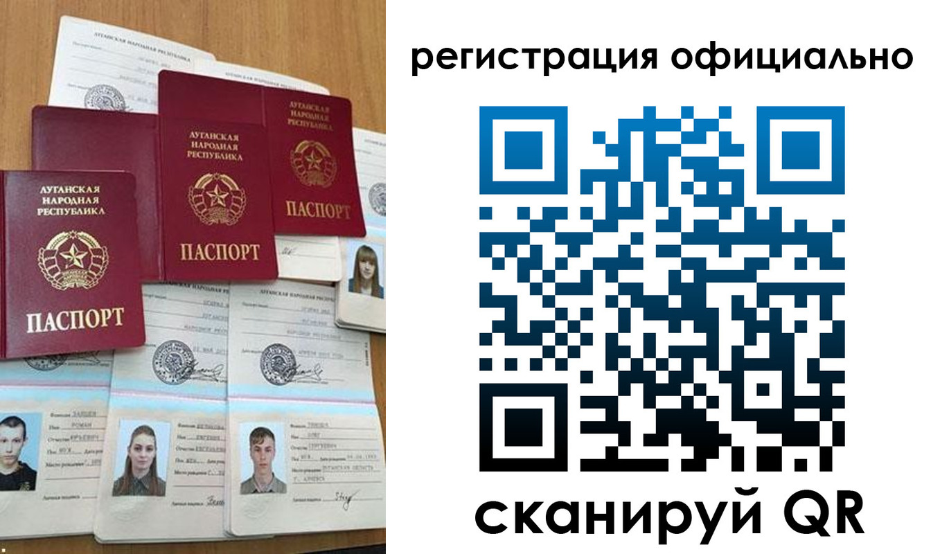 найти адрес прописки в Когалыме